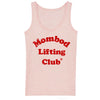 Mombod Lifting Club Gym Ladies Vest